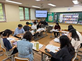 5.27. 연구학교 TF팀 협의회