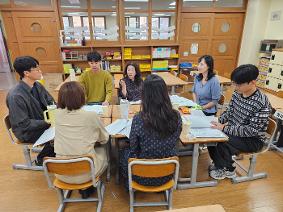 (초등학교 신설교과 적용방안 연구) 전문적 학습 공동체(5월)